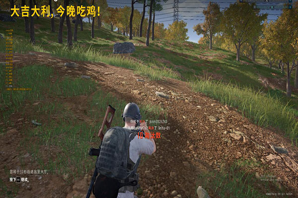 有什么CF辅助软件软件效果